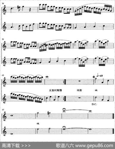 晨曲|亚东