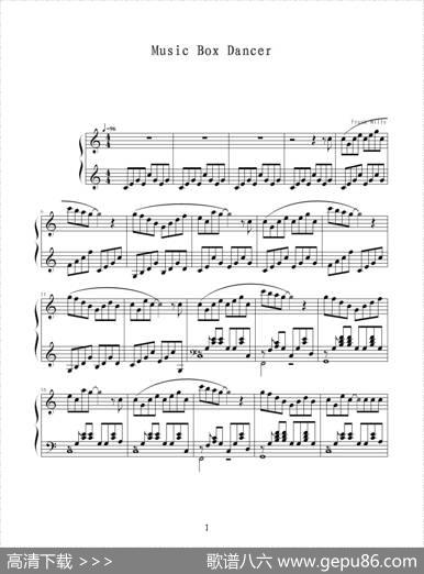 MusicBoxDancer