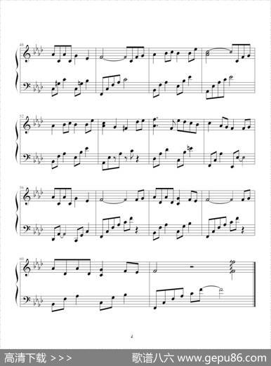 极度放松睡眠音乐（童年的回忆）|班得瑞原曲、朱启鹏记谱