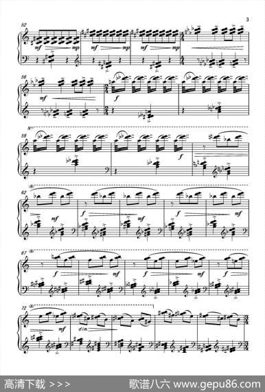 第4钢琴奏鸣曲PianoSonataNo.4（第一乐章）|葛清