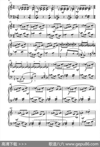 第4钢琴奏鸣曲PianoSonataNo.4（第一乐章）|葛清