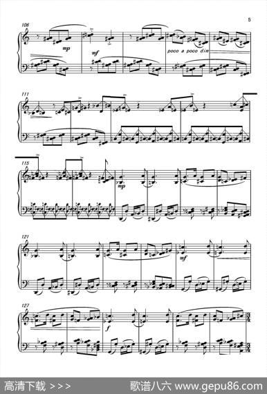 第4钢琴奏鸣曲PianoSonataNo.4（第一乐章）|葛清