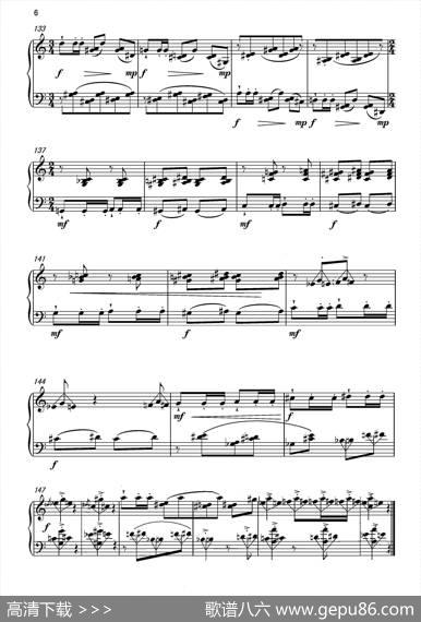 第4钢琴奏鸣曲PianoSonataNo.4（第一乐章）|葛清