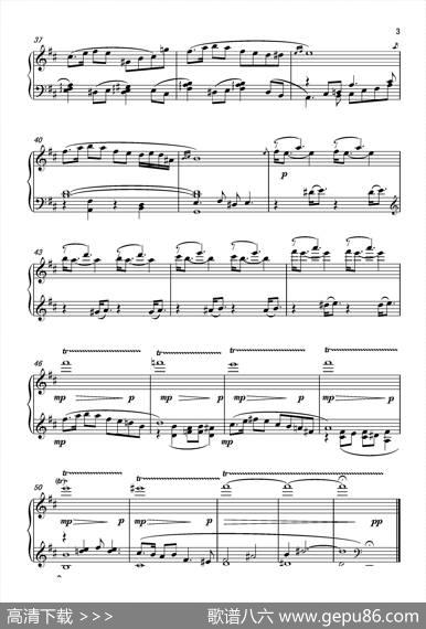 第4钢琴奏鸣曲PianoSonataNo.4（第2乐章“眠”）|葛清