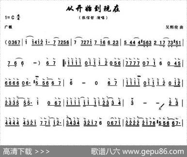从开始到现在|吴熙俊
