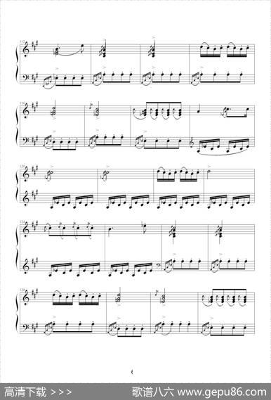 土耳其进行曲（阿拉伯音阶版）|莫扎特原曲、10572578改编
