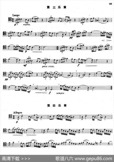 B组乐曲：第三奏鸣曲（长号）|[意]维瓦尔第