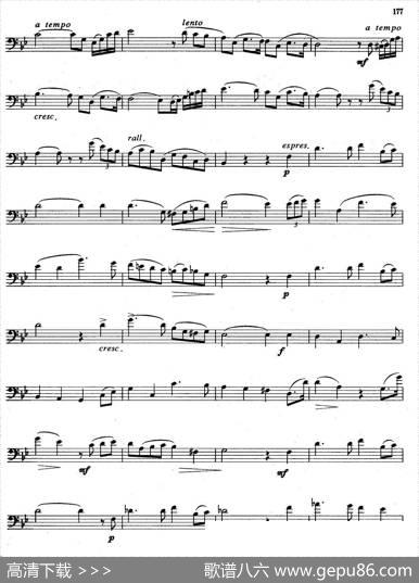A组乐曲：音乐会乐曲（长号）|[德]沃内克