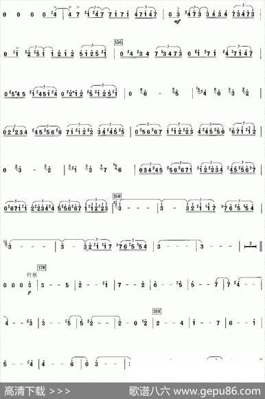 第三二胡协奏曲：1、诗|关乃忠