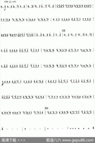 第三二胡协奏曲：1、诗|关乃忠