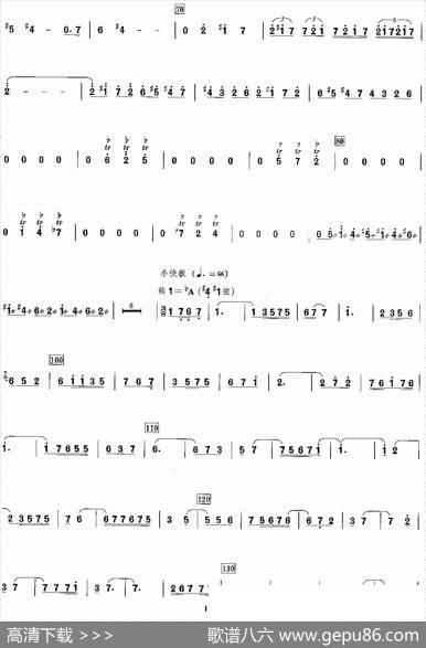 第三二胡协奏曲：3、酒|关乃忠