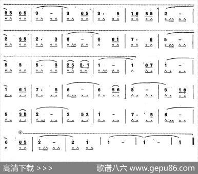 雁南飞|李伟才