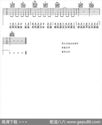 素颜