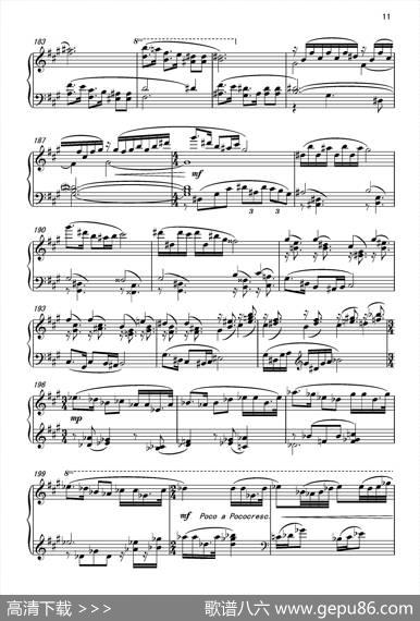 第六钢琴奏鸣曲PianoSonataNo.6（单乐章）|葛清