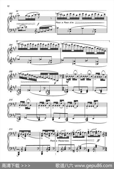 第六钢琴奏鸣曲PianoSonataNo.6（单乐章）|葛清