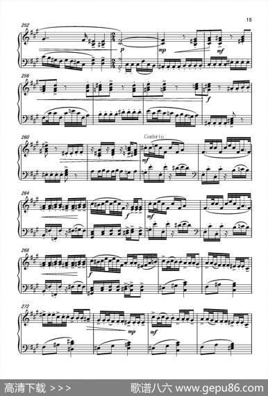 第六钢琴奏鸣曲PianoSonataNo.6（单乐章）|葛清