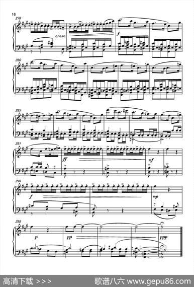 第六钢琴奏鸣曲PianoSonataNo.6（单乐章）|葛清