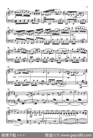 第六钢琴奏鸣曲PianoSonataNo.6（单乐章）|葛清