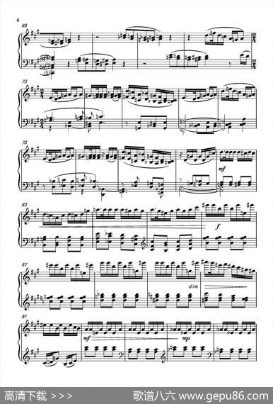 第六钢琴奏鸣曲PianoSonataNo.6（单乐章）|葛清