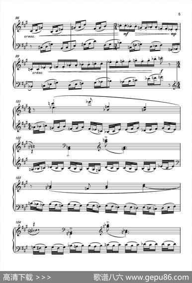 第六钢琴奏鸣曲PianoSonataNo.6（单乐章）|葛清