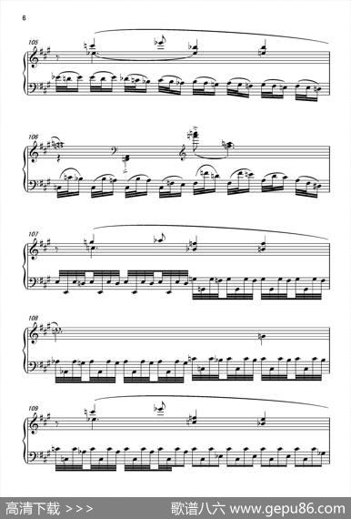 第六钢琴奏鸣曲PianoSonataNo.6（单乐章）|葛清