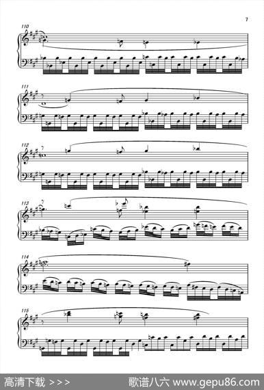 第六钢琴奏鸣曲PianoSonataNo.6（单乐章）|葛清