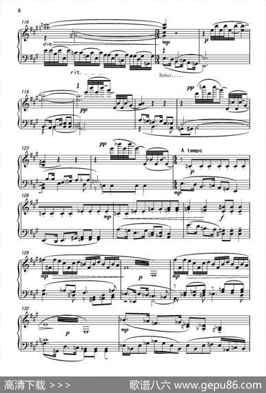 第六钢琴奏鸣曲PianoSonataNo.6（单乐章）|葛清