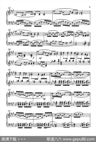 第六钢琴奏鸣曲PianoSonataNo.6（单乐章）|葛清