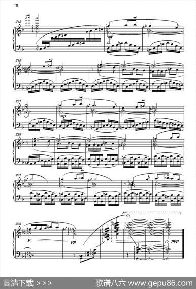 第三钢琴奏鸣曲“四季”PianoSonatathefourseasonsNo.3|葛清