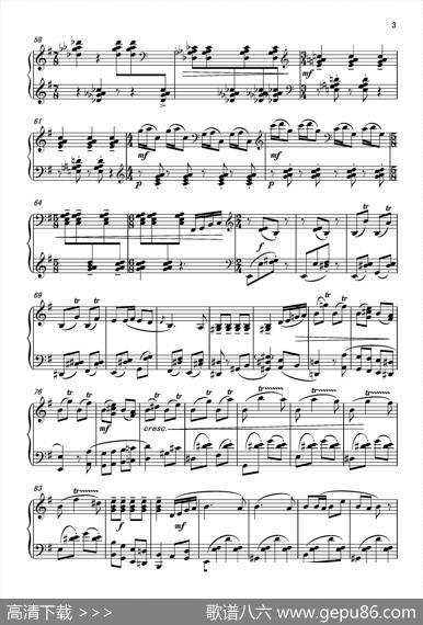 第三钢琴奏鸣曲“四季”PianoSonatathefourseasonsNo.3|葛清