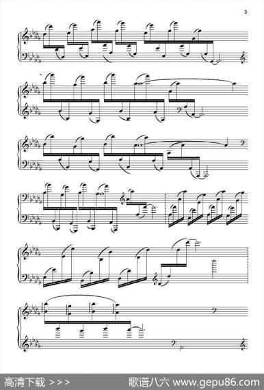 第三钢琴奏鸣曲“四季”PianoSonatathefourseasonsNo.3|葛清
