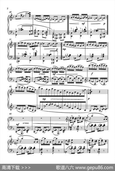 第三钢琴奏鸣曲“四季”PianoSonatathefourseasonsNo.3|葛清