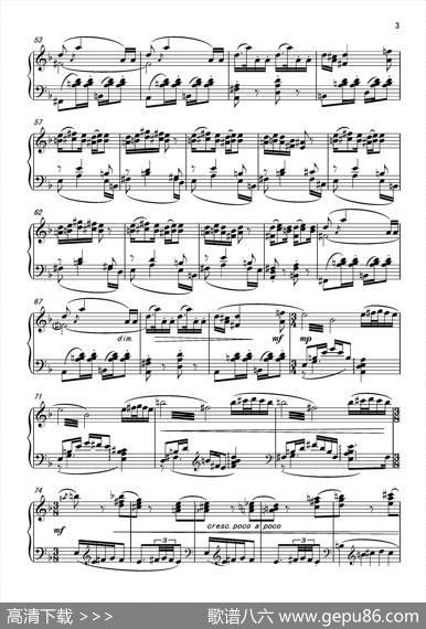 第三钢琴奏鸣曲“四季”PianoSonatathefourseasonsNo.3|葛清