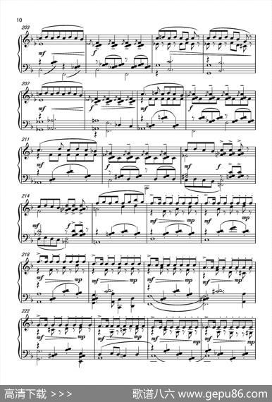 第三钢琴奏鸣曲“四季”PianoSonatathefourseasonsNo.3|葛清