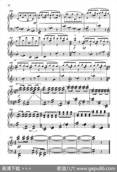 第三钢琴奏鸣曲“四季”PianoSonatathefourseasonsNo.3|葛清