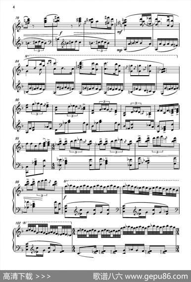 第三钢琴奏鸣曲“四季”PianoSonatathefourseasonsNo.3|葛清