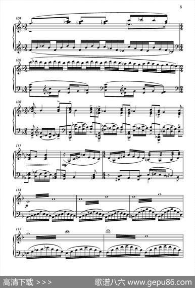 第三钢琴奏鸣曲“四季”PianoSonatathefourseasonsNo.3|葛清