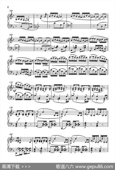 第三钢琴奏鸣曲“四季”PianoSonatathefourseasonsNo.3|葛清