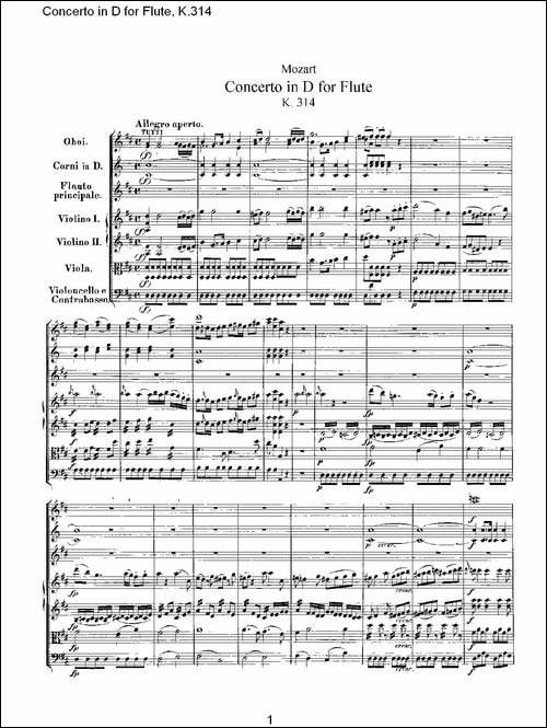 Concerto-in-D-for-Flute,-K.314-D调长笛协奏-长笛五线谱|长笛谱