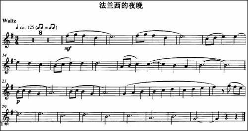 法兰西的夜晚-长笛五线谱|长笛谱