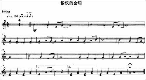 愉快的会晤-长笛五线谱|长笛谱