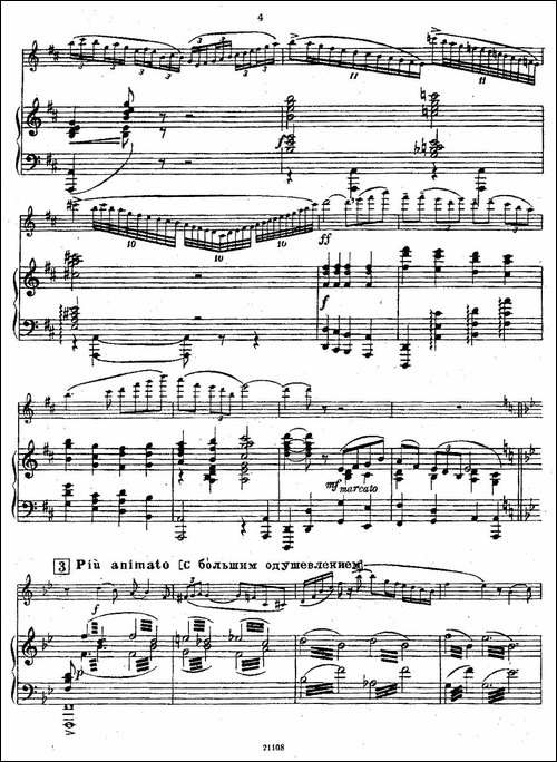 Chaminade-Flute-Concertino-莎米纳德长笛协奏-长笛五线谱|长笛谱
