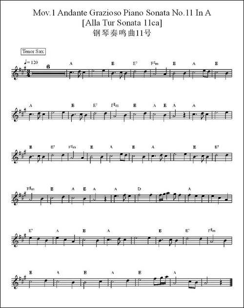 Mov.1-Andante-Grazios-电子琴谱