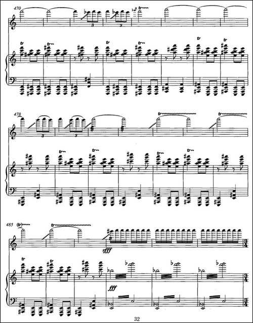 飞歌-笛子协奏曲+钢琴伴奏P21—3-笛箫间谱|笛箫谱