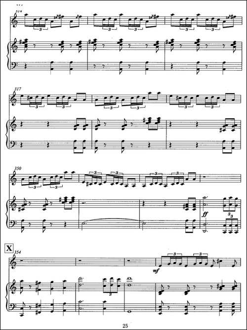 飞歌-笛子协奏曲+钢琴伴奏P21—3-笛箫间谱|笛箫谱