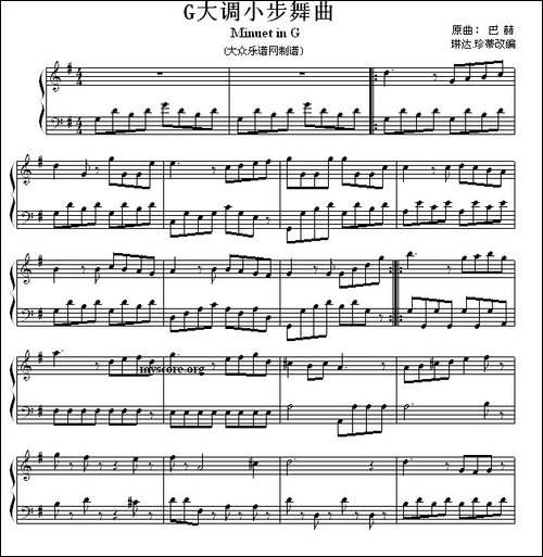 钢琴公主的浪漫钢琴：G大调小步舞曲-钢琴谱