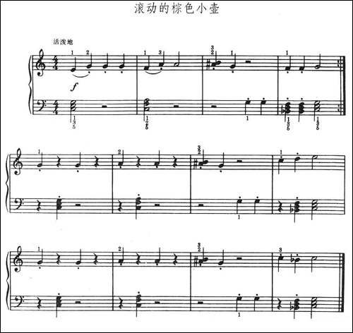 滚动的棕色小壶-钢琴谱