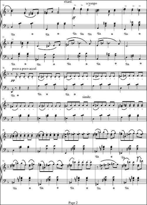 抒情圆舞曲-七级钢琴全国考级试题-钢琴谱