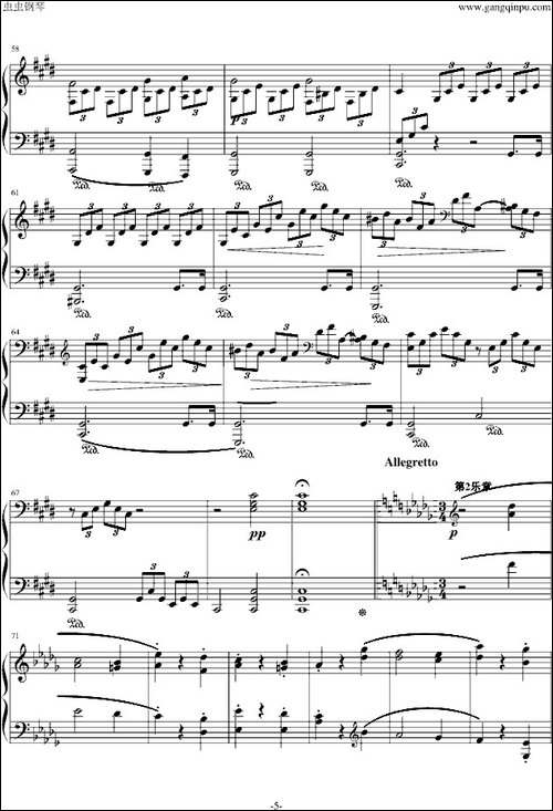 月光奏鸣曲-1，2，3乐章-钢琴谱