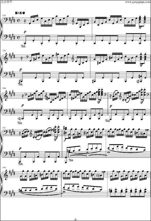 月光奏鸣曲-1，2，3乐章-钢琴谱
